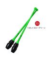 HI GRIP 133 YELLOW GREEN